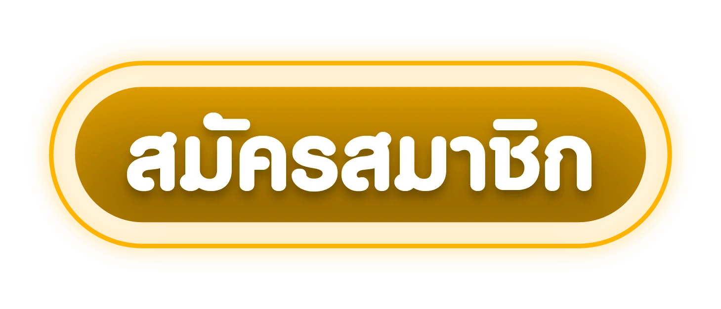 ragga888 ทางเข้า พร้อมป้ายแบรนด์และตัวละคร PG Soft
